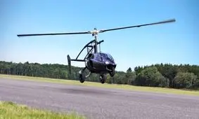 پرقدرت‌ترین خودروی پرنده جهان +تصاویر