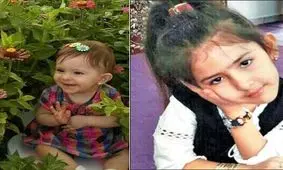 هشدار «آتنابنیتا» یعنی چی؟!