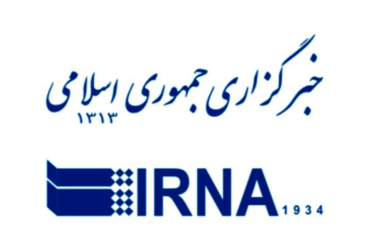 انتخاب عکس فرزند شهید هستهای برای خبر مربوط به کمیته امداد توسط رسانه ای دولتی+عکس