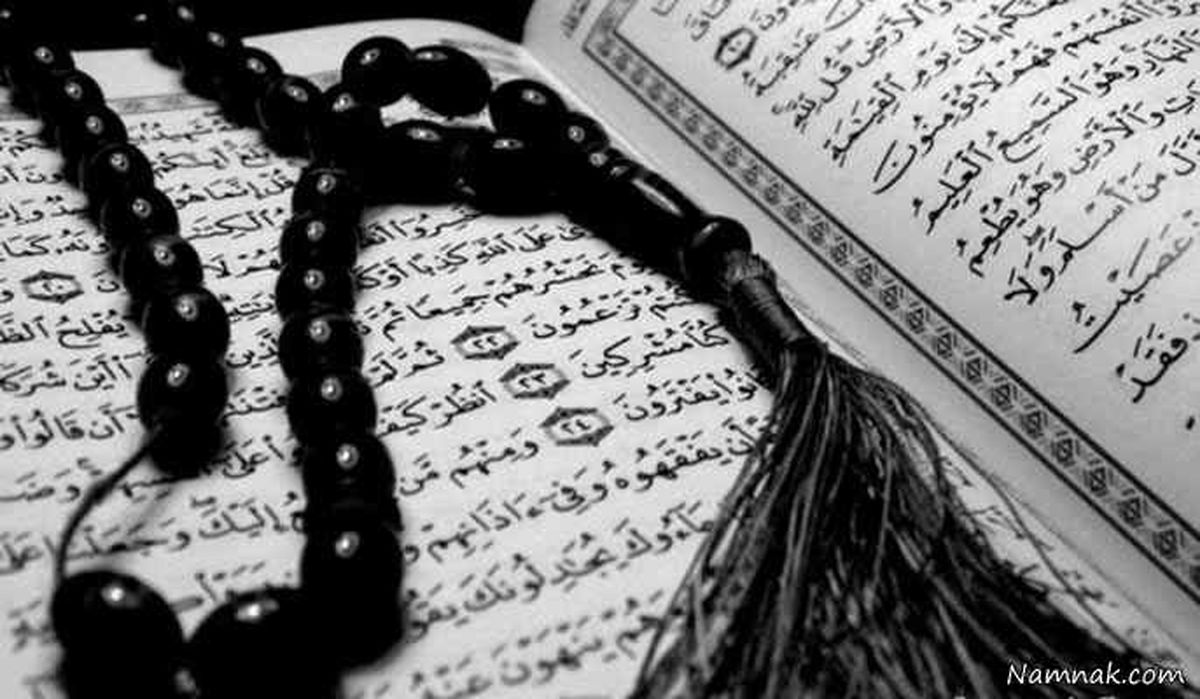 10 دعای سریع الاجابه