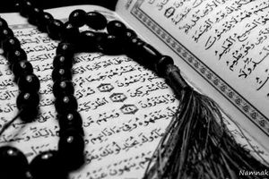 10 دعای سریع الاجابه