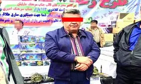 چند ماه سرقت از رفیق طلافروش