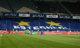 تشویق رحمتی و اسماعیلی و تقدیر از جانبازان ارتش/ ترکیب ماشین‌سازی اعلام شد