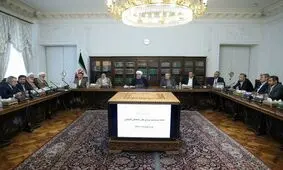 شورای عالی هماهنگی اقتصادی با حضور سران قوا تشکیل شد