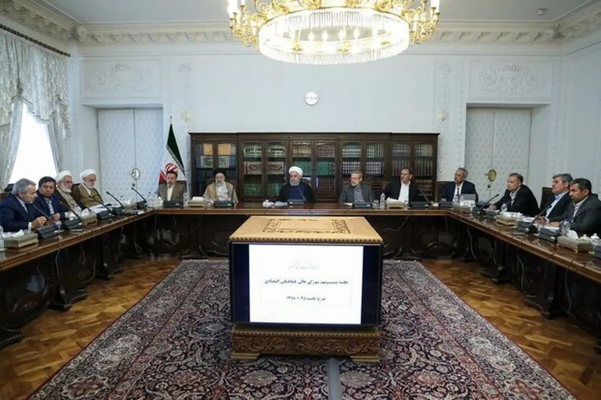 شورای عالی هماهنگی اقتصادی با حضور سران قوا تشکیل شد