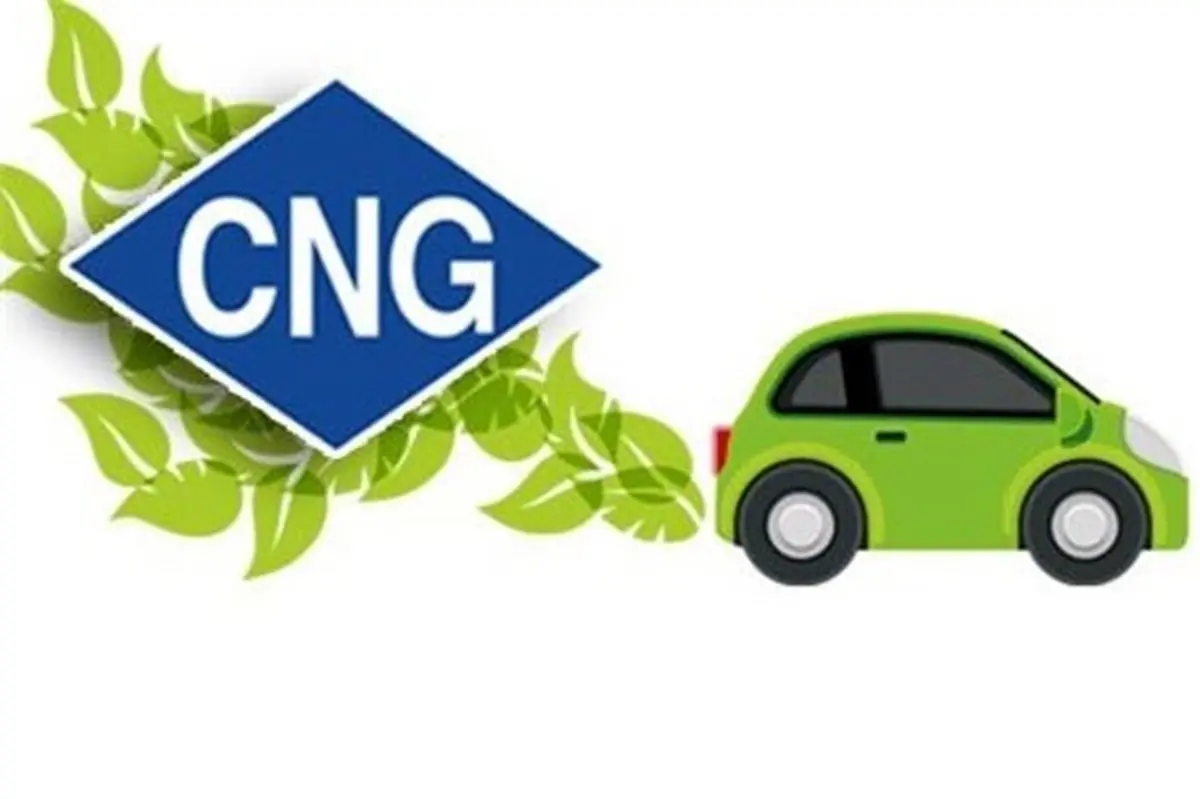 آشنایی کامل با سی ان جی (CNG)