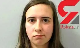 همخوابی عروس یکی از مقامات عالی رتبه با پسر 18 ساله + عکس