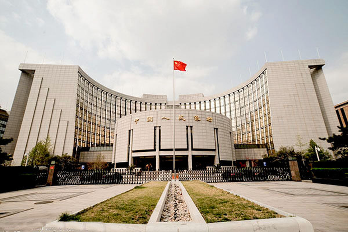بانک مرکزی چین تزریق نقدینگی به بازار پولی را ازسرگرفت