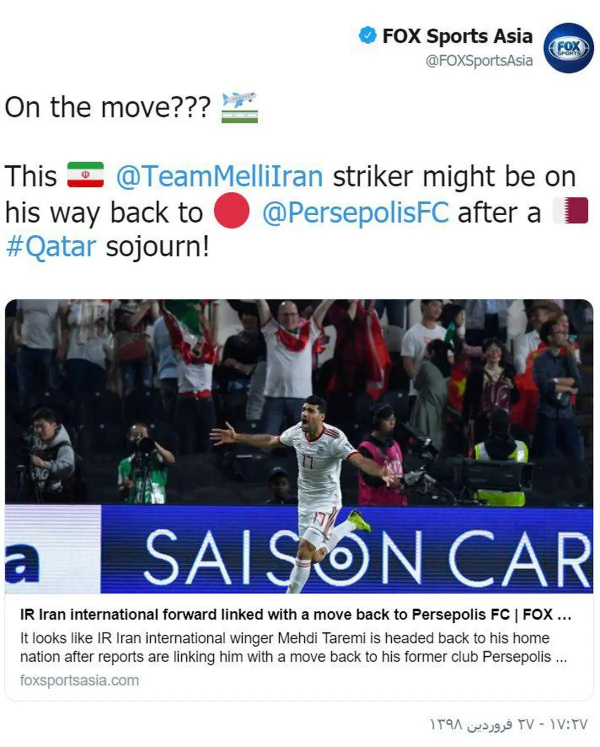 طارمی در آستانه بازگشت به پرسپولیس