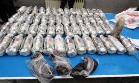 کشف 105 کیلوگرم تریاک در اصفهان