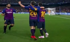 شب طلایی نیوکمپ با درخشش مسی