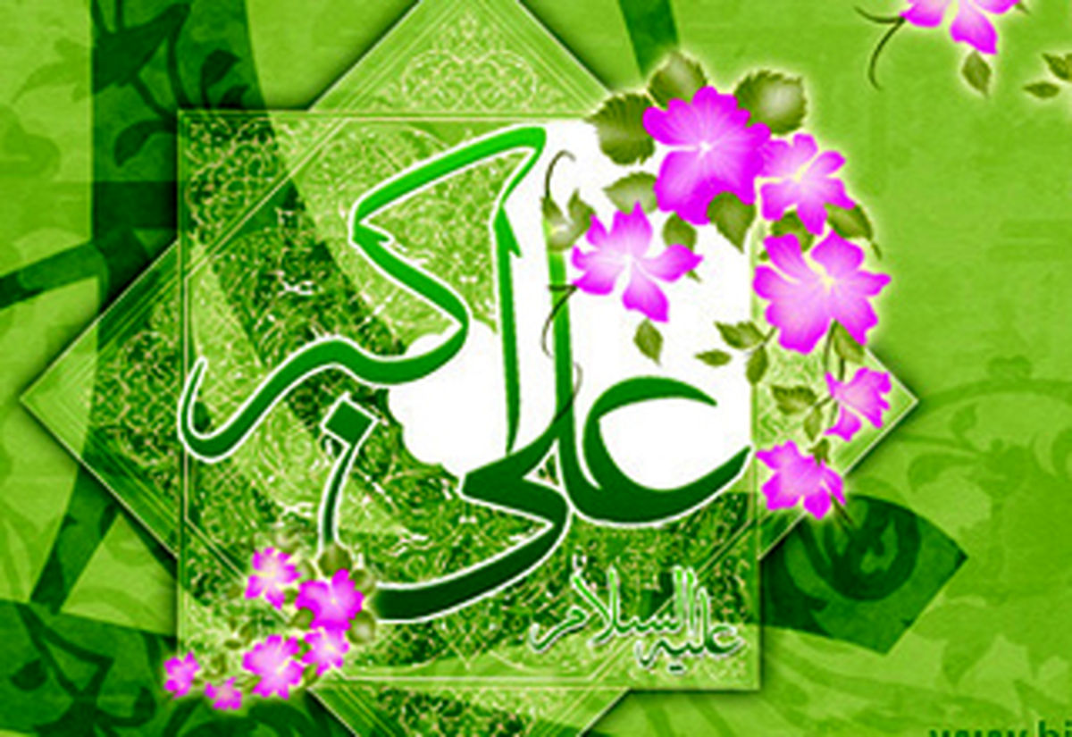 رازهایی از زندگی«علیاکبر(ع)»/ آیا حضرت همسر و فرزند داشتند؟