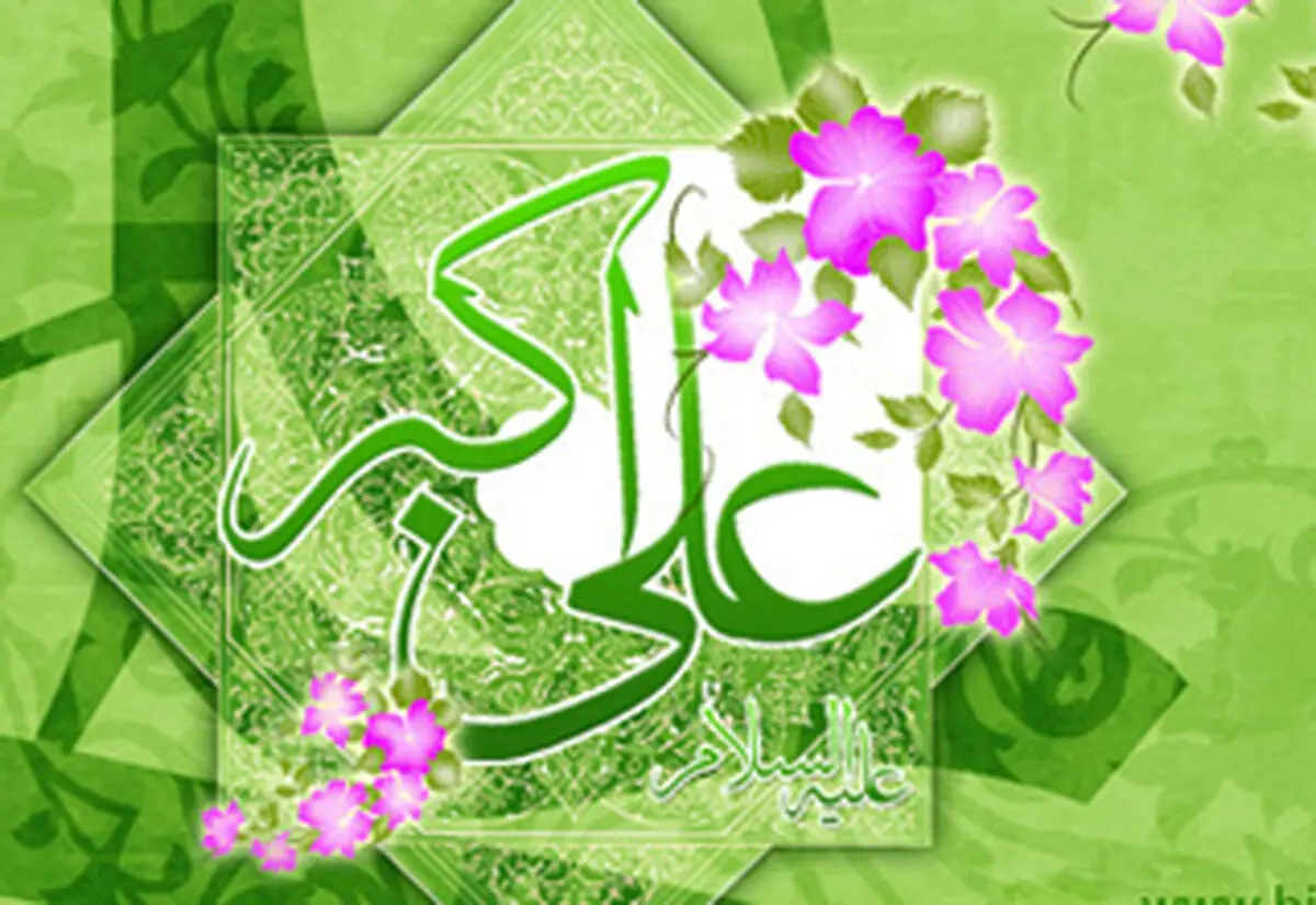 رازهایی از زندگی«علی‌اکبر(ع)»/ آیا حضرت همسر و فرزند داشتند؟