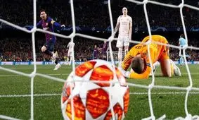 طلوع کاریوس دوم در نیوکمپ