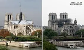 قبل و بعد از کلیسای نوتردام در یک قاب + تصویر