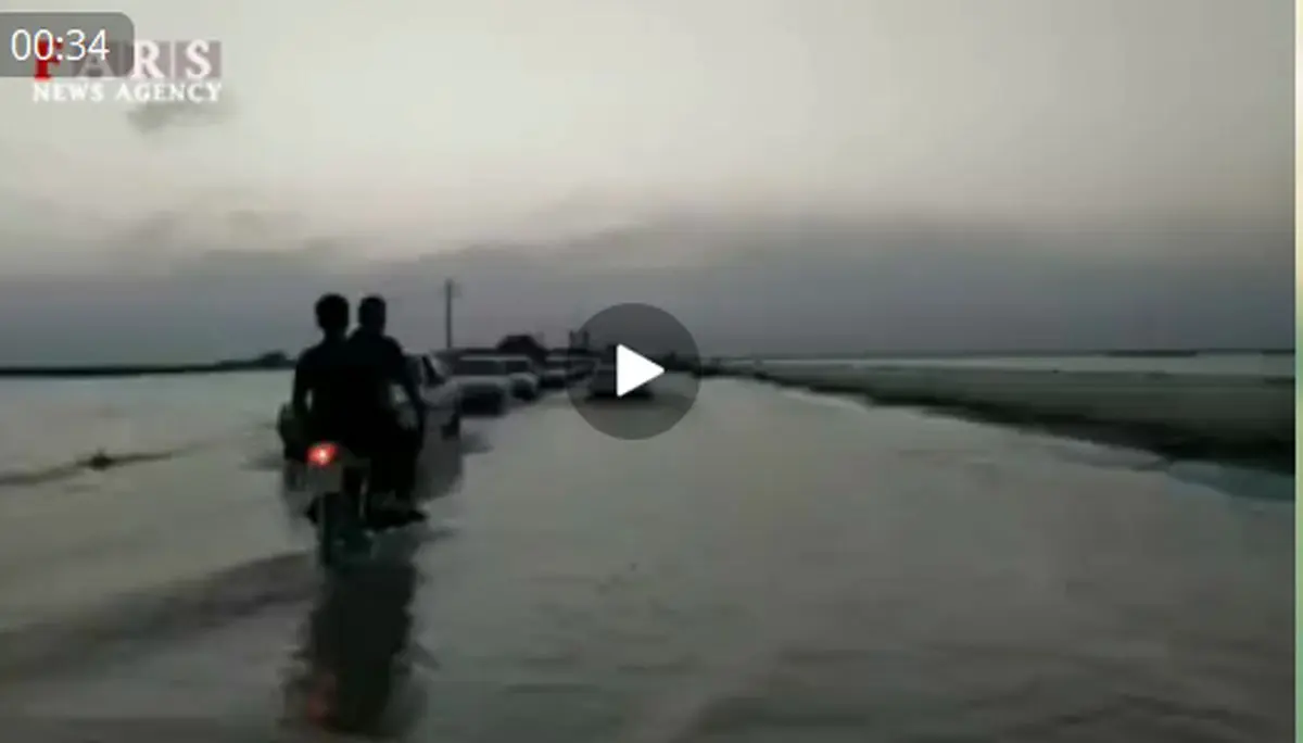جاده شادگان دارخوین به اهواز زیر آب رفت+فیلم
