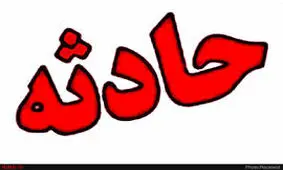 واژگونی اتوبوس حامل گردشگران در پرتغال با چندین کشته و زخمی