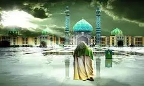 ماجرای ایثار حضرت مهدی (عج) برای آمرزش گناهان شیعیان