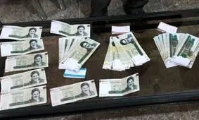 40 میلیون ریال پول تقلبی در گنبدکاووس کشف شد