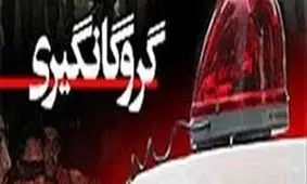 آزادی نوجوان 14 ساله از چنگال آدم‌ربایان در سیستان و بلوچستان