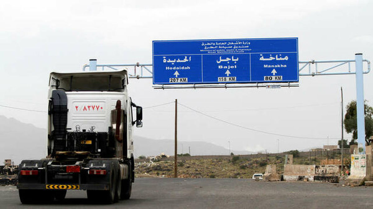 شورای امنیت طرف‌های درگیر در یمن را به خروج از الحدیده دعوت کرد