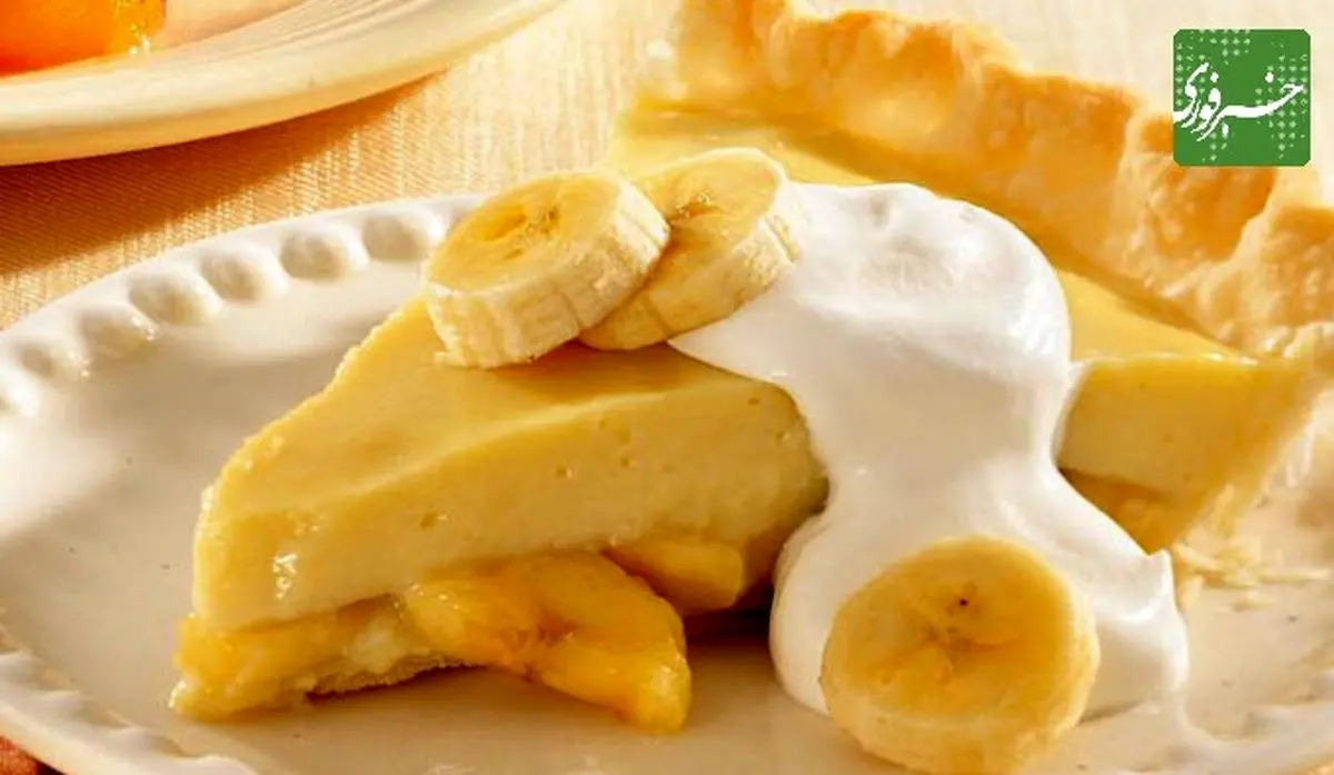 خوشمزه ترین دسر خانگی برای دورهمی های خانوادگی + دستور تهیه