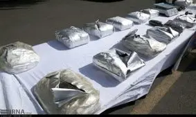 111 کیلوگرم تریاک درالبرز کشف شد