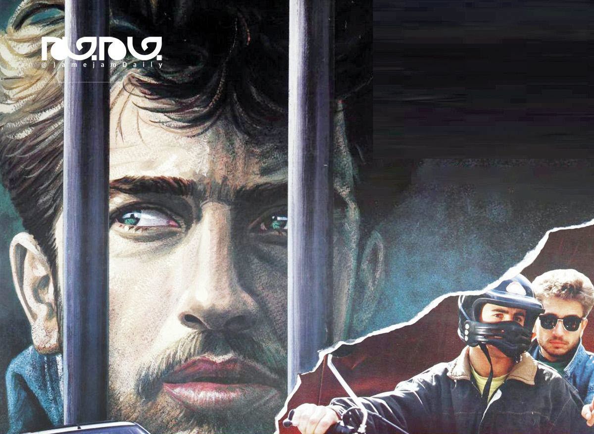 سقــوط از پرتگاه سینما