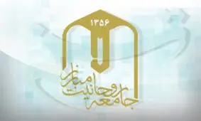 سومین نشست هم‌اندیشی تشکل‌های انقلاب با جامعه روحانیت مبارز برگزار شد