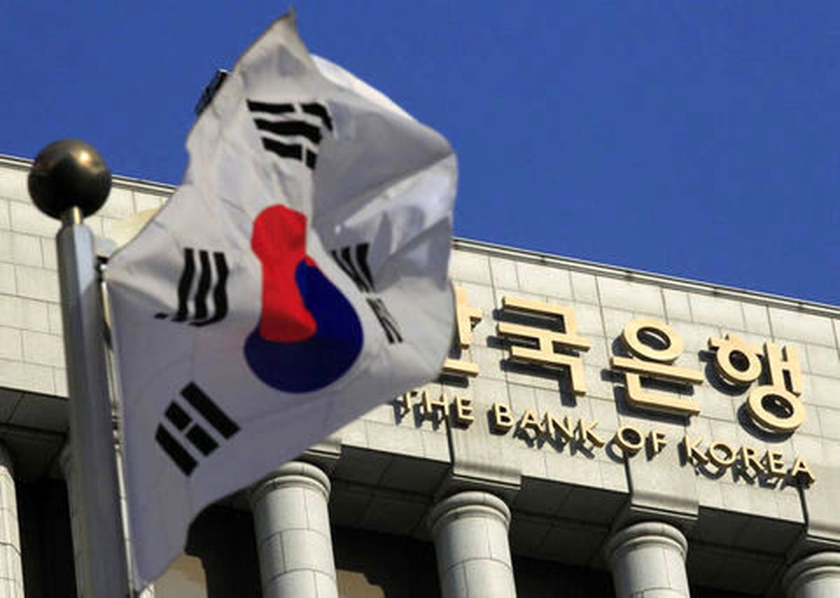 بانک مرکزی کره جنوبی نرخ سود را ۱.۷۵درصد اعلام کرد