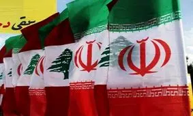 هیات پارلمانی ایران وارد لبنان شد