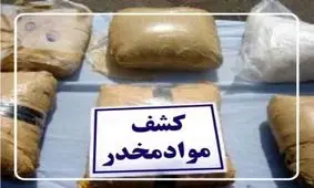 دستگیری دو قاچاقچی و کشف ۱۱۷ کیلوگرم انواع مواد مخدر در شرق تهران