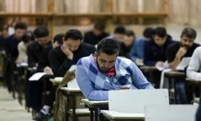 طرح نمایندگان برای تغییر زمان برگزاری کنکور