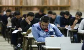 طرح نمایندگان برای تغییر زمان برگزاری کنکور