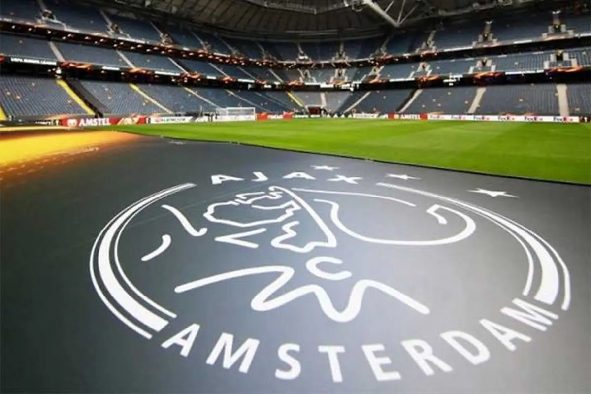 آژاکس؛ افسانه ترسناک غول‌های بزرگ اروپا