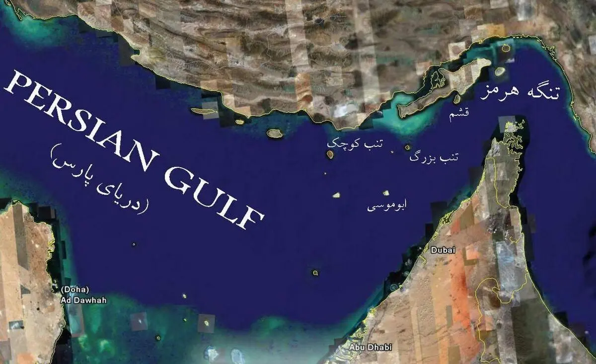 واکنش سازمان ملل به جعل نام خلیج فارس

