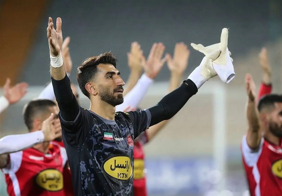 بیرانوند؛ سورپرایز پرسپولیس در بازی با سپاهان؟

