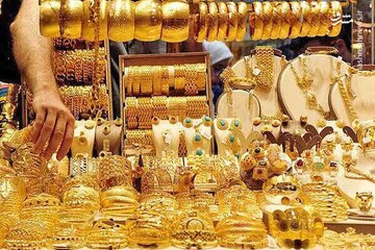 قیمت جدید طلای ۱۸ عیار در ۹ فروردین ۱۴۰۴
