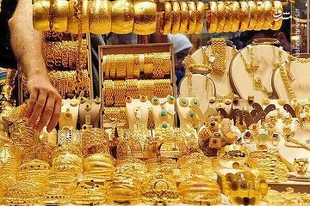 قیمت جدید طلای ۱۸ عیار در ۹ فروردین ۱۴۰۴