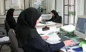 دستورالعمل نحوه فعالیت کارکنان دستگاه‌های اجرایی در شرایط فعلی ابلاغ شد

