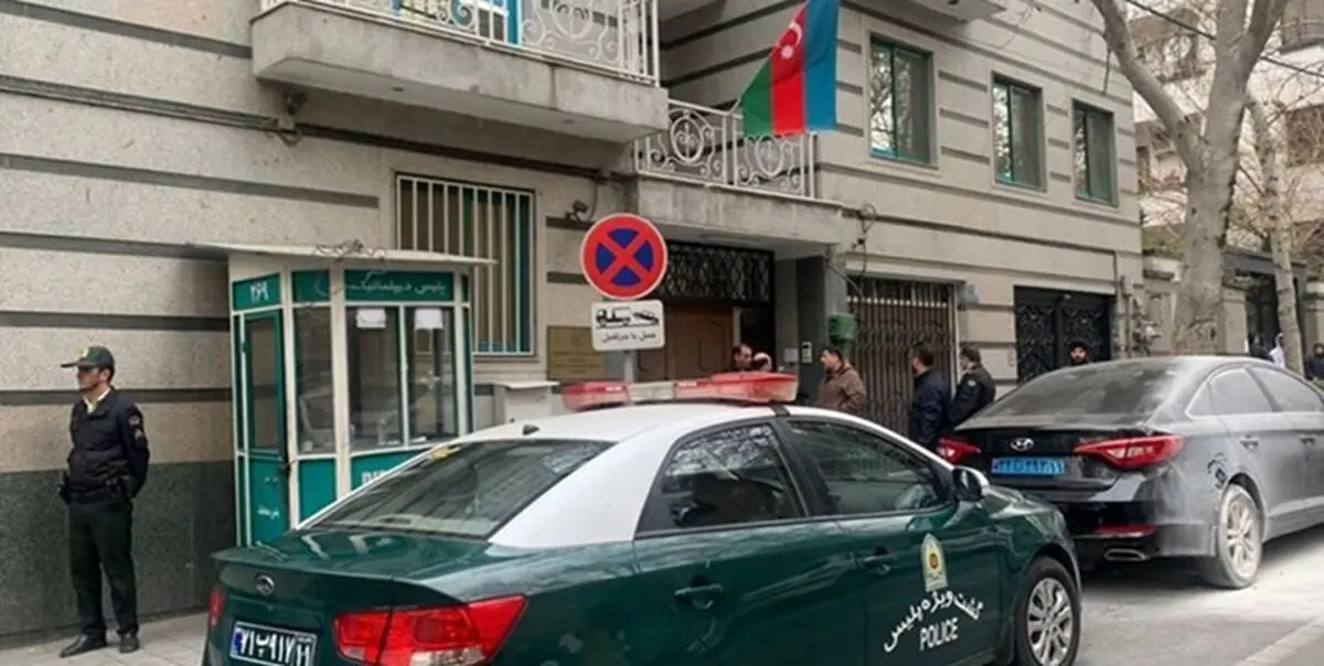 واکنش رسانه نزدیک به شورای عالی امنیت ملی به حادثه امروز در سفارت آذربایجان

