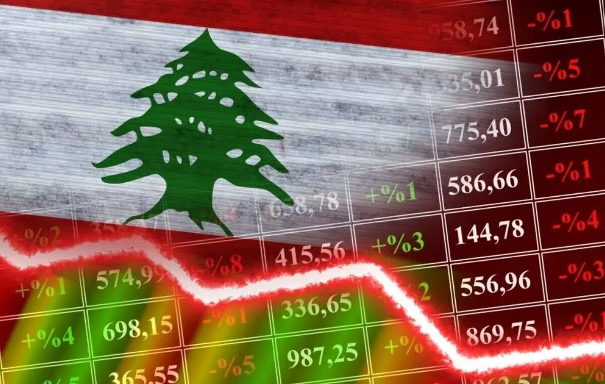 اقتصاد لبنان چگونه به این حال و روز افتاد؟