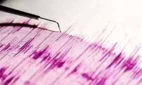 زلزله ای حوالی درگهان هرمزگان را لرزاند