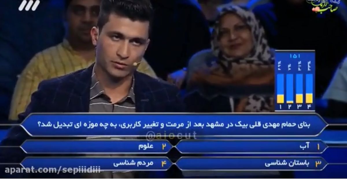 اولین برنده ۱۰۰ میلیون تومانی برنده باش در سال ۹۸+ویدئو