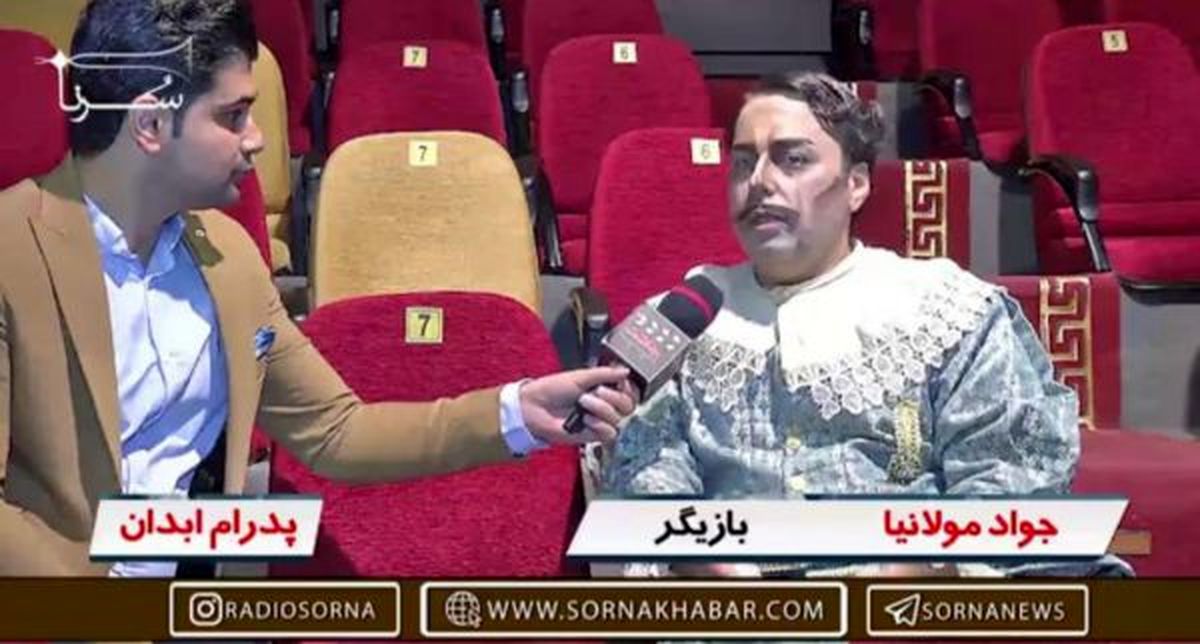 بازیگری که اجرا بلد نیست، نباید در تلویزیون به عنوان مجری باشد/ تئاترهای لاکچری نمیبینم/ احساس میکنم فعلا جایی در برنامههای تلویزیون ندارم/ معروف های اینستاگرام، به فروش گیشه کمک میکنند