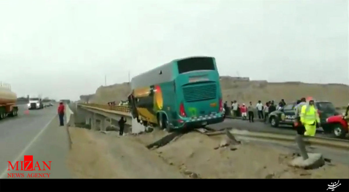 ۵۳ کشته و زخمی براثر واژگونی اتوبوس در پرو
