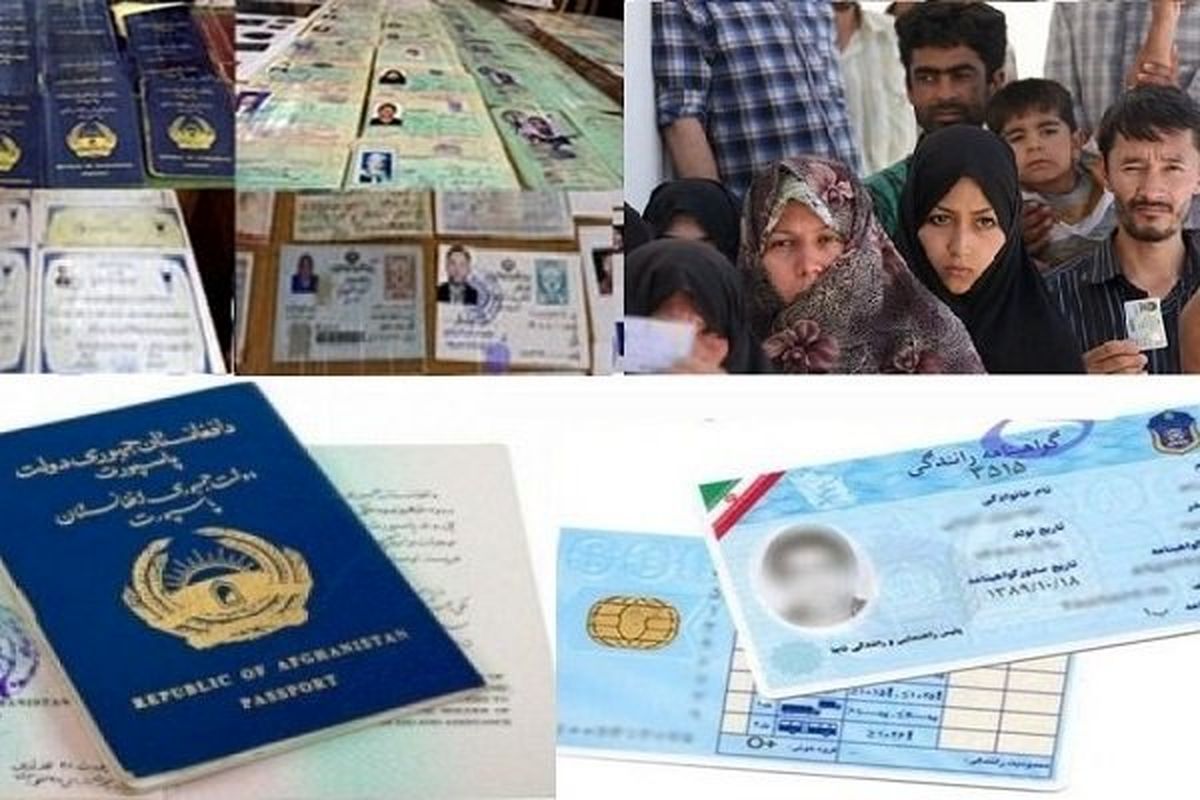 دو سوم اتباع خارجی مقیم ایران مجاز هستند