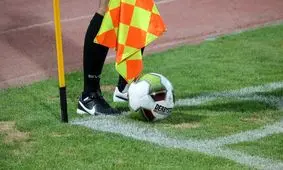 تهدید داور به مرگ در لیگ آزادگان