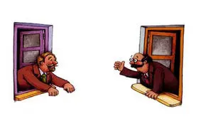 ﻿حکایت «کمک به همسایه»