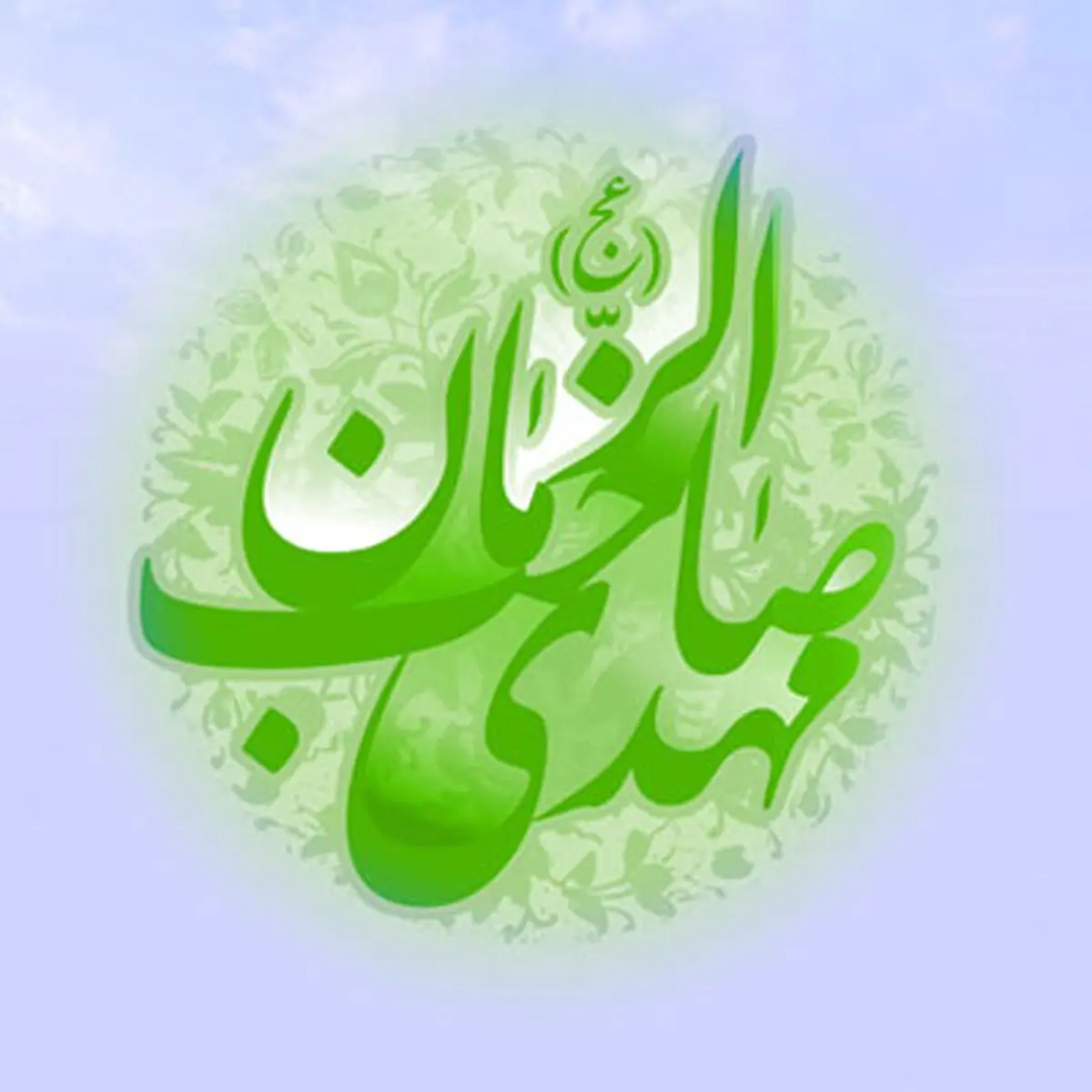 سرود«تا سحر بیدار و زار»+صوت